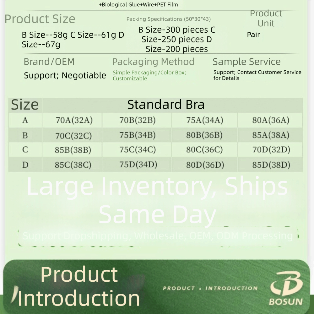 Bra Tanpa Jahitan Tak Terlihat - Backless Bra Sticky ulasan dan harga